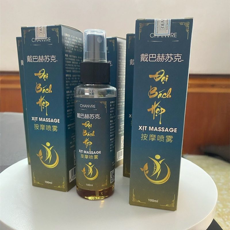 Đại Bách Hợp>> Thảo Dược Xoa Bóp, Đả Thông Kinh Mạch.